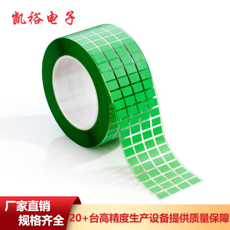 耐高溫標簽的定義是什么？生產要求有哪些？